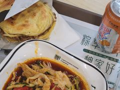 -魏家凉皮(解放路火车站店)