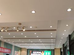 -紫光园(创始店)