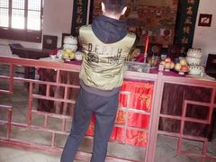 -牟氏庄园