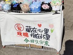 -南屏步行街