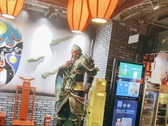 -矮板凳老火锅(宽窄巷子店)
