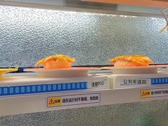 -京樽回転寿司(奥林匹克店)