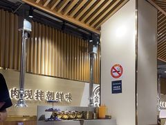 -金会长自助海鲜·烤肉(人民广场店)