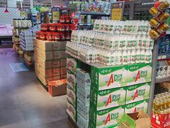 零售区-谊品生鲜折扣店(伟清中环店)