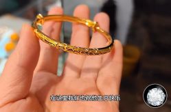 -邵老师打金·黄金加工(大望路总店)