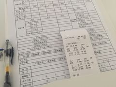 -优视力蔡司眼镜验配中心(越秀城市广场奥莱店)