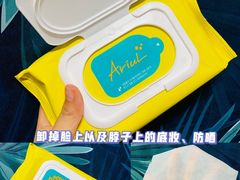 -乐天免税店(明洞店)