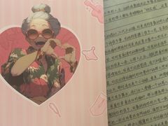 -剧狐剧本杀·月球探案馆(人民广场1号店)