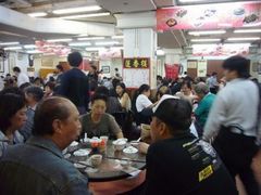 大堂-香港蓮香樓(上環店)