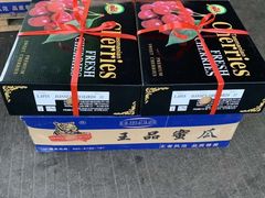 -南京众彩农副产品配送有限公司