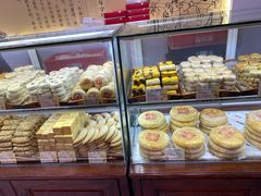 -百饼园(澳门路店)