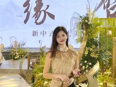 -好友缘酒家(会展中心店)
