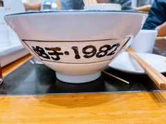 -杨记清芳牛肉拉面(宝龙广场店)