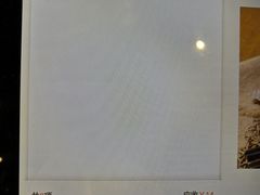 -西北杂粮筐凉皮大王(龙湖·北城天街购物广场店)