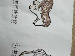 -潮州博物馆