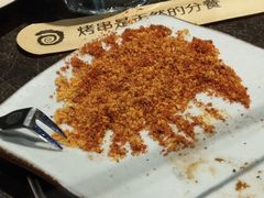 -很久以前羊肉串(簋街店)