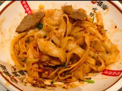 -顺溜·手工刀削面·黑金店(铜锣湾店)