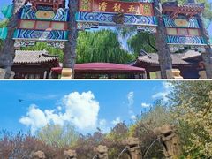 -济南大明湖景区