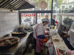 -黄阿姨锅贴大王(万航渡路店)