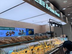 -工匠面包(壹方店)