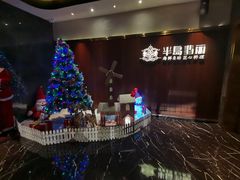 -半岛翡丽海鲜自助餐厅(观风亭店)