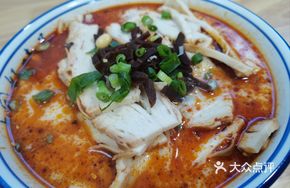 Tofu Pudding Soaked in Flatbread