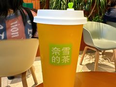 -奈雪的茶(市百一店)