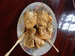 茅老太臭豆腐-茅老太臭豆腐