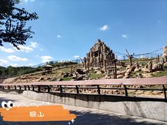 -石家庄市动物园