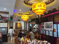 -同得兴 Since·1995 传统苏式面馆(十全街店)