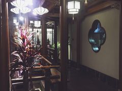 -庄隐阁(悠方广场店)