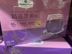 -山姆会员商店(西溪店)