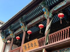 -九华山风景区