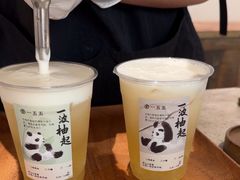 -李山山茶事(景枫店)