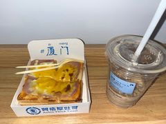 -阿信厚吐司(曾厝垵店)