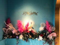 -蜜桃花开·中西融合菜E&W(南长街店)