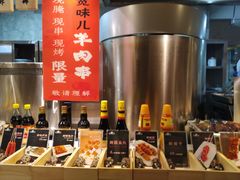 -宽味餐厅(万博广场店)