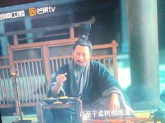 -臻品足道(后湖店)