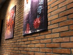 -bluefrog蓝蛙(悠唐购物中心店)