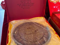 -北京稻香村(第三店)