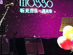 -MOSSO音乐酒吧·Live House(南京西路店)
