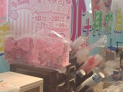 -DQ·蛋糕·冰淇淋(河东万达店)