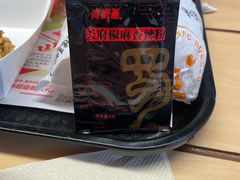 -肯德基(盘龙奥莱店)
