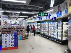 -物美超市(通州华业玫瑰店)