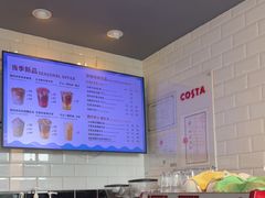 -COSTA COFFEE(龙德广场店)