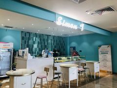 -西檬树SIMON·T轻奢蛋糕(大东方Max店)