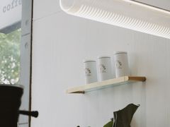 -red donkey coffee
