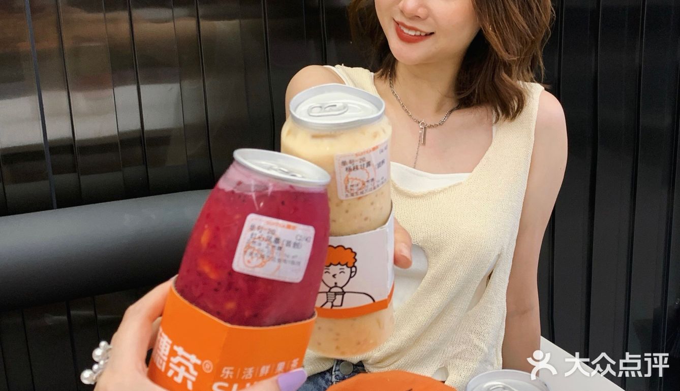 东莞探店 | 新品捕捉小能手上线
