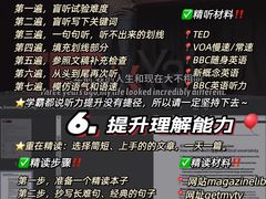 -新航道雅思托福·留学·考研培训(人民广场校区)
