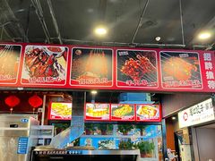 -老边饺子馆·东北菜(虎坊桥店)